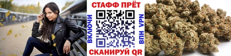 Где купить наркотики Когалым Гашиш  Марихуана  COCAIN  Меф мяу мяу 