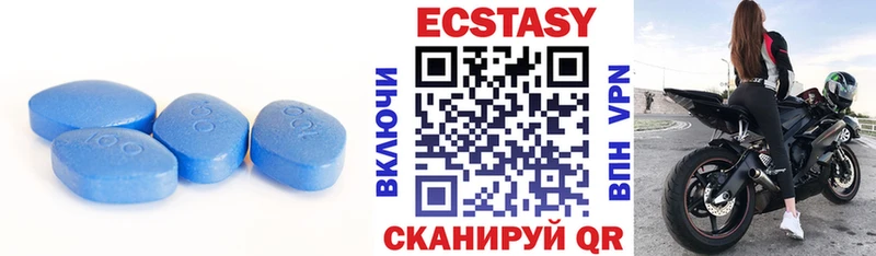 ссылка на мегу вход  Когалым  Экстази таблы 