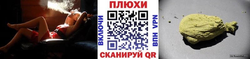 ГАШИШ хэш  MEGA ссылки  Когалым 