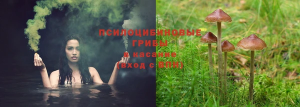 винт Нефтекумск