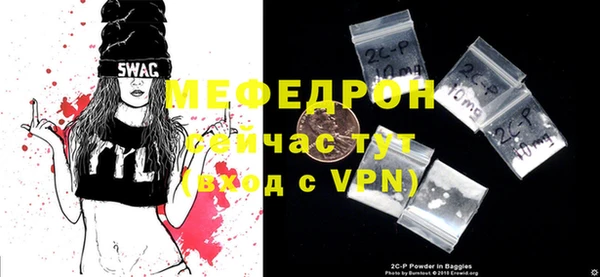 дурь Новокубанск