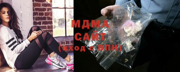 винт Нефтекумск