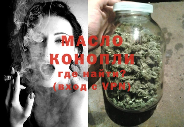 дурь Новокубанск