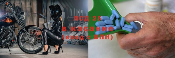 наркотики Новодвинск