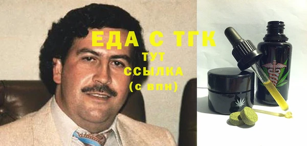 дурь Новокубанск