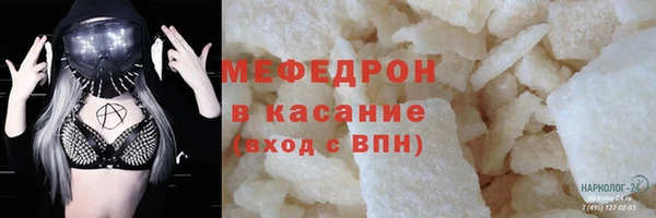 наркотики Новодвинск