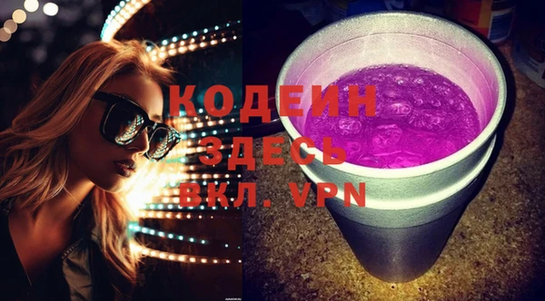 наркотики Новодвинск