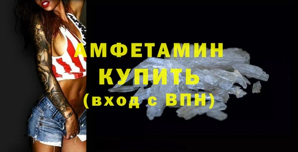 наркотики Новодвинск