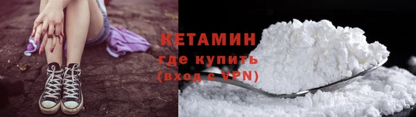 дурь Новокубанск