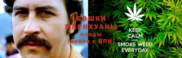дурь Новокубанск