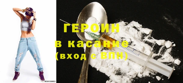 винт Нефтекумск