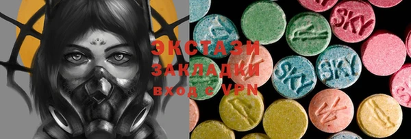 наркотики Новодвинск