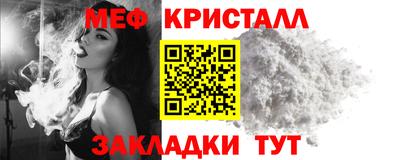сатива Аргун