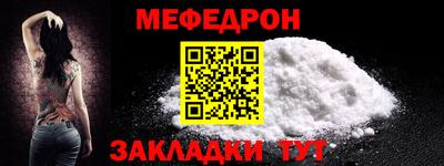 соль ск Апрелевка