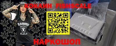 сатива Аргун