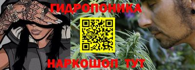 герыч Апшеронск