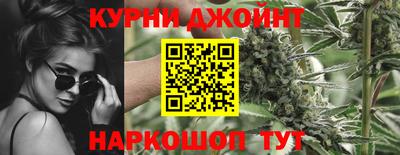 соль ск Апрелевка