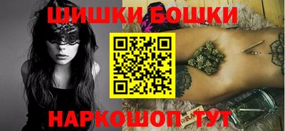 соль ск Апрелевка