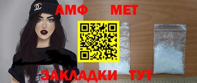 сатива Аргун