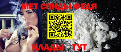 сатива Аргун