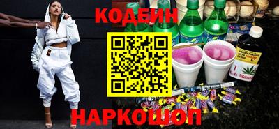 сатива Аргун