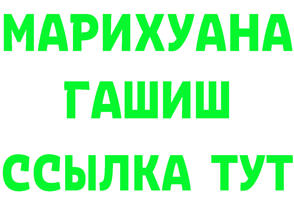 АМФ 98% как зайти это мега Когалым