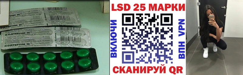ЛСД экстази ecstasy  где купить наркоту  Когалым 