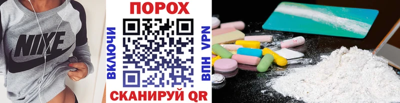 МЕТАМФЕТАМИН витя  Когалым 